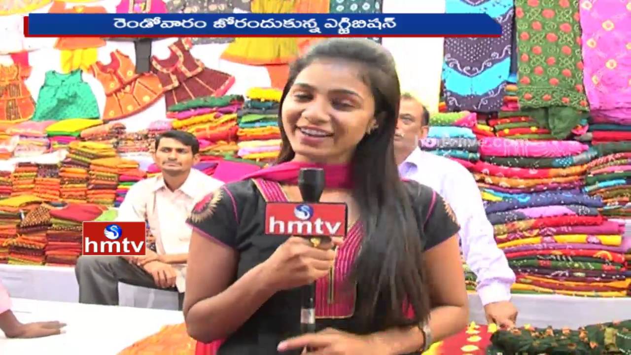 Hyderabad Nampally Numaish 2016 | Full Updates | HMTV Special Story