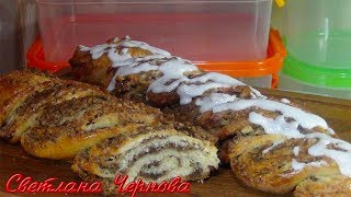 Ореховая Коса-(Очень Простой Рецепт) /Nutty Pie Ореховая Коса-(Очень Простой Рецепт) /Nutty Pie