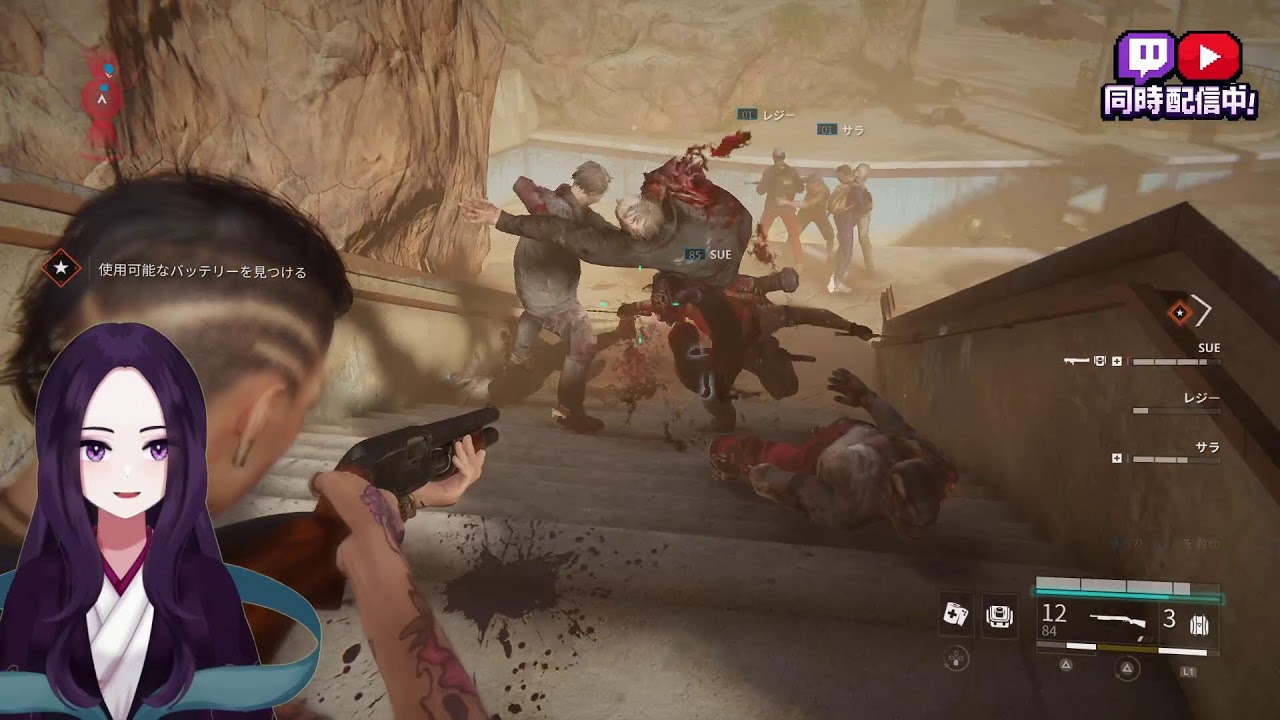 WORLD WAR Z】#プロ目指します - YouTube
