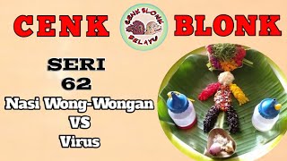 Wayang Cenk Blonk Seri 62. Nasi Wong-wongan | #StayHome dan jaga kesehatan #WithMe