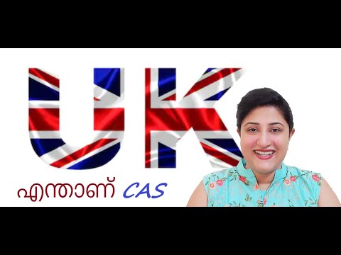 എന്താണ് CAS, HOW TO APPLY  FOR CAS | Study in UK