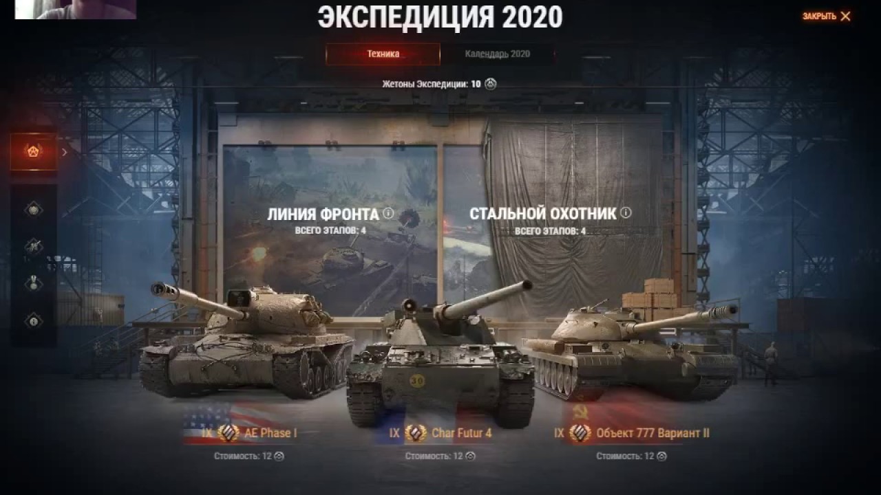 Как начать риферальную програму и как быстро пройди