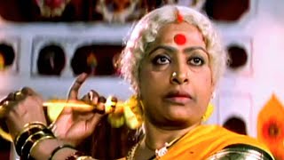 అమమవర శకత ఆకరషణ Trinetram Movie Raasi Sijju Sindhu Menon Kr Vijaya