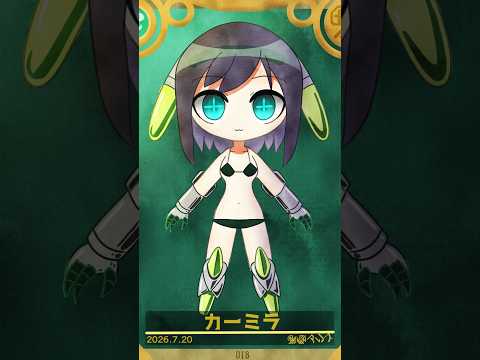 【不思議な住人工房】#19 カーミラ【#不思議な住人 #originalcharacter  #drawing 】