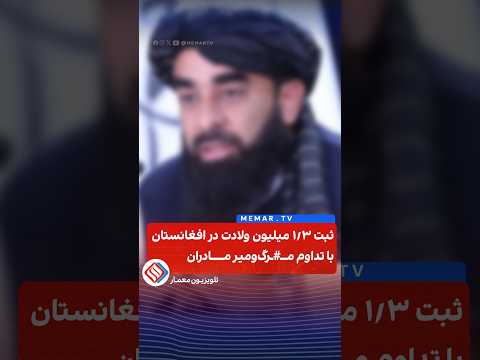 Youtube ویدئو