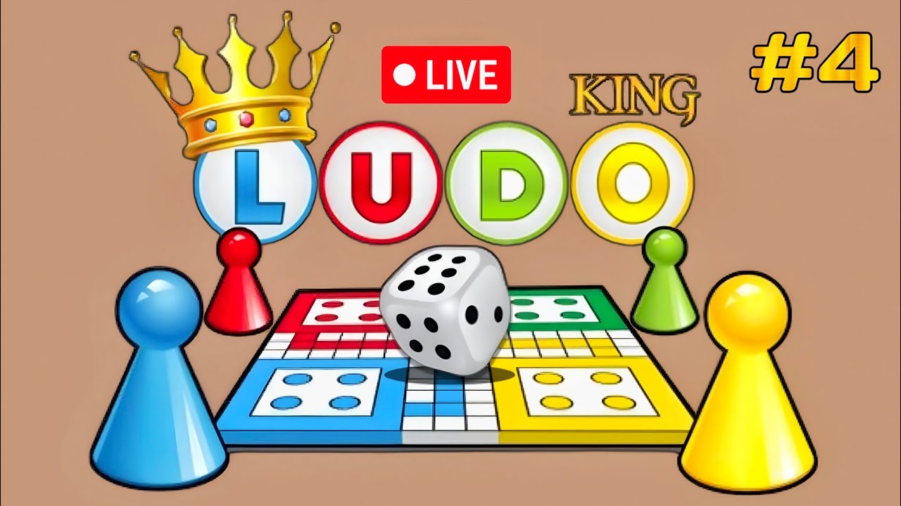 LUDO KING 🛑 LIVESTREAMS || KINGG IS LIVE  #4