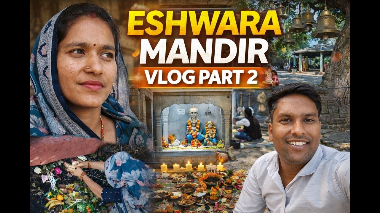ईश्वरा महादेव मंदिर 🙏  & Nirarmata Mandir Vlog Part 2 🙏 | Full Darshan & Peaceful Journey 2026