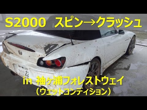 レース用及びドライビング用グローブ　ホンダ　S2000 ホンダ 車（レース用 ドライビンググローブ）｜モータースポーツ用品