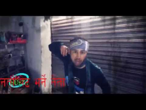 Reeky Buzz - Nepali Janata Haru