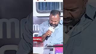 Ullas Babu | Modi | Pinarayi Viajayan | Janam TV | Kerala Election  #cpimkerala #bjp #congress