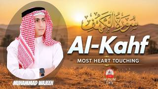SURAH AL KAHF سورة الكهف BY MUHAMMAD WAJEEH | THIS MARVELOUS VOICE WILL MELT YOUR HEART إن شاء الله