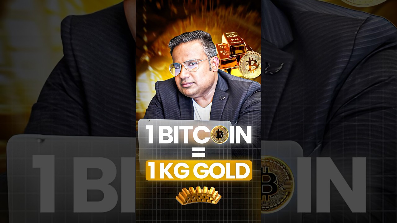 Gold Vs Bitcoin | कहाँ ज़्यादा पैसा ?