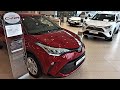 ✅TOYOTA Декабрь! АВТОСАЛОН Тойота ЦЕНЫ ДЕКАБРЬ 2021!