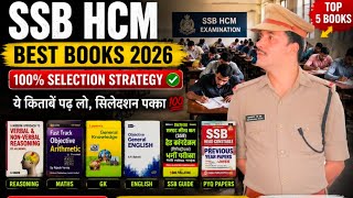 SSB HCM Best books for written paper||100 percent qualify karo||Books ka naam ke saath publication