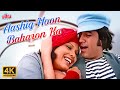 Aashiq Hoon Baharon Ka 4K : Kishore Kumar Superhit Romantic Song | Rajesh Khanna, Zeenat Aman