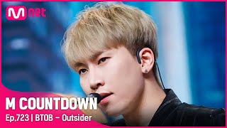 [BTOB - Outsider] Comeback Stage | #엠카운트다운 EP.723 | Mnet 210902 방송 Resimi