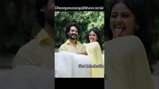 Dheergasumangalibhava serial actors Pratap &amp; Mahi gauthami cute photos#star Muchatlu#cute photos