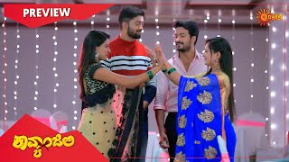 Kavyanjali  -  Preview | Full EP free on SUN NXT | 01 Feb 2021 | Udaya TV | Kannada Serial