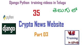 Crpto News Django Telugu | What is Django Videos | VLR Trainings Class 35