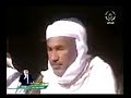 استمتع بفصاحة الشيخ بلال في قصيدة لاسبة تلقي برابحة شق الغيم تلات استمتع بفصاحة الشيخ بلال في قصيدة لاسبة تلقي برابحة شق الغيم تلات