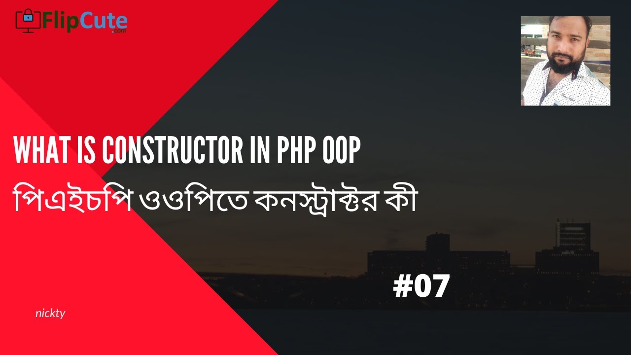 07 What Is Constructor In PHP OOP 