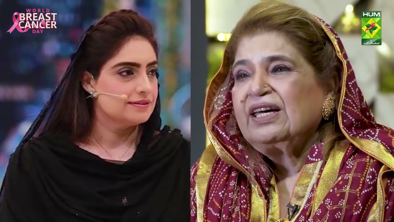 An Inspiring Cancer Survival Story | Shireen Anwar | Breast Cancer Day | Masala TV