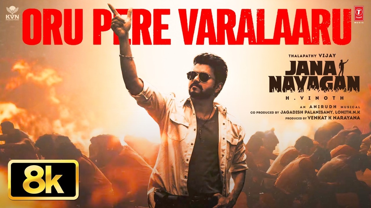 Obejrzyj Thalapathy Vijay New Song | Jana Nayagan | Oru Pere Varalaaru 8K | H Vinoth | Anirudh |KVN |Vishal M w YouTube Obejrzyj Thalapathy Vijay New Song | Jana Nayagan | Oru Pere Varalaaru 8K | H Vinoth | Anirudh |KVN |Vishal M w YouTube