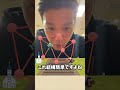 ゾンビから逃げるゲームが余裕すぎた【YT Bros.】