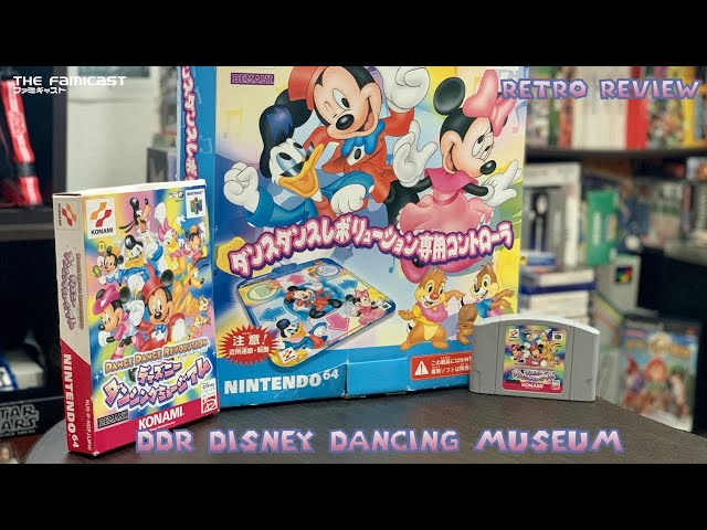 DDR Disney Dancing Museum | Retro Review | Nintendo 64 - YouTube DDR Disney Dancing Museum | Retro Review | Nintendo 64 - YouTube