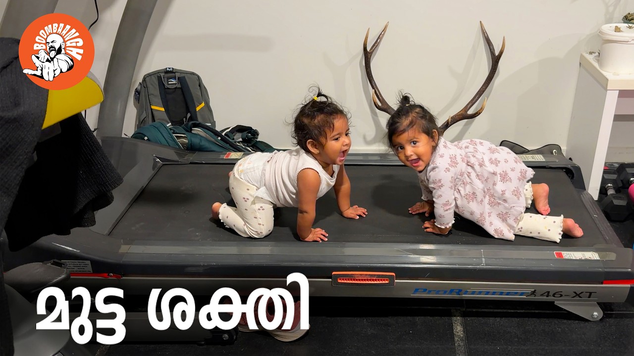 Daily Vlog EP.104 | മുട്ട ശക്തി | Family Vlog | @BoomBaangh