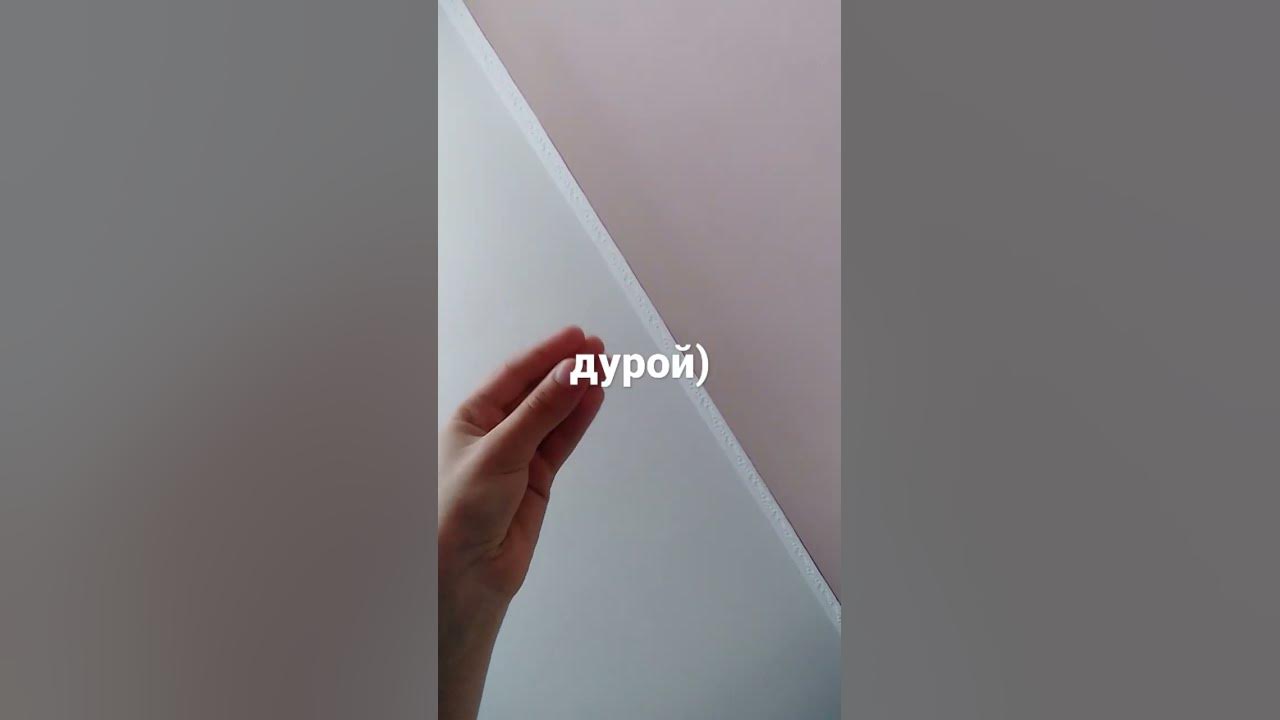 мама всегда права - YouTube