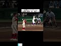 「必然のバックホーム」で話題の関東一高・飛田くん #日本 #スポーツ #shorts