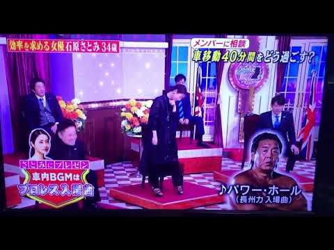 石原さとみ可愛い！！