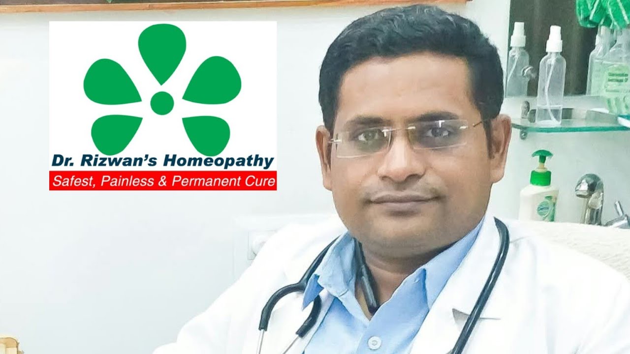 DR RIZWAN'S MULTISPECIALITY HOMEOPATHY CLINIC , GULBARGA, INDIA