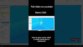 Corner Relief in SolidWorks ⚙️🔥 | Sheet Metal Tutorial #shrots #solidworks