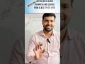10th(BOARD),TRIGO,IMP,QUESTION |DEEPAK SIR| #CBSEClass10#10thtrigonometry#BoardExamMaths#10thtrigo