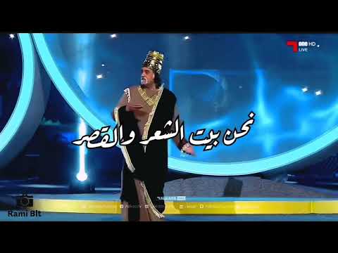 نحن العرب نحن مهد الديانات و رسالات السماء
