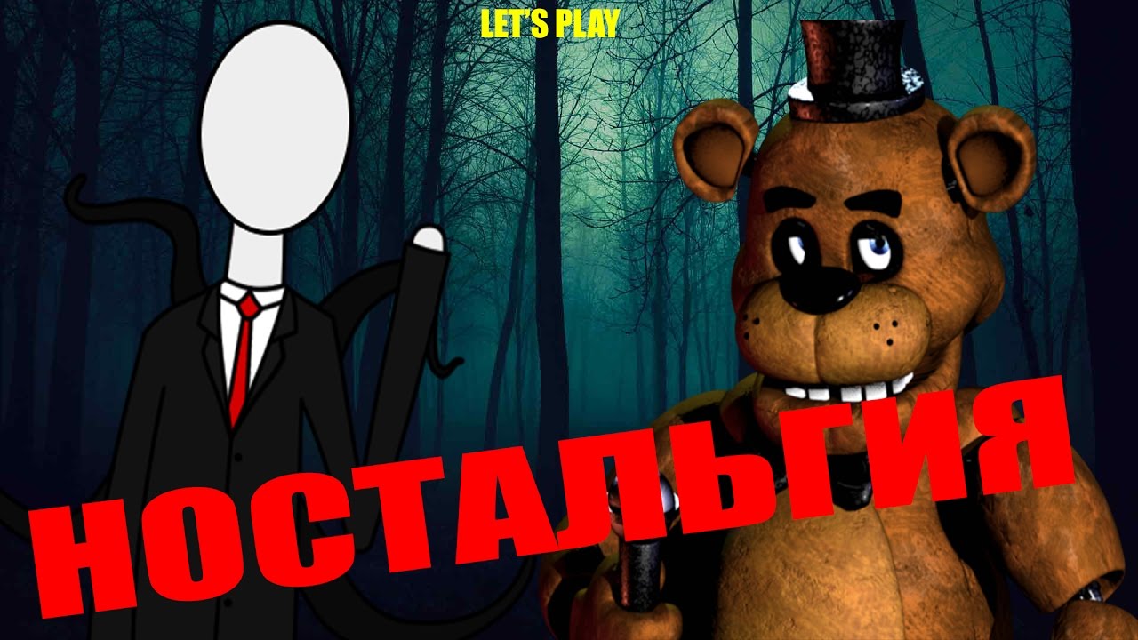 Хоррор в машине