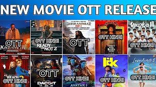 Video Download