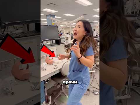 Маленький врач удивил всех! 👩‍⚕️🎈
