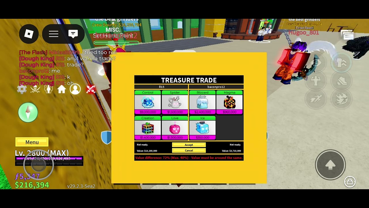 SB/ TRADING W MY FRIEND 