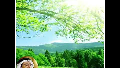ما تيسر من سورة الزمر من صلاة القيام لعام 1438