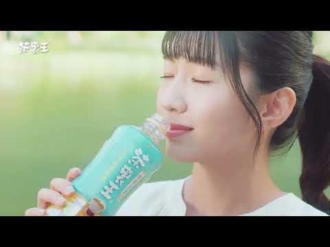 茶裏王綠茶玉露 7-ELEVEn新上市