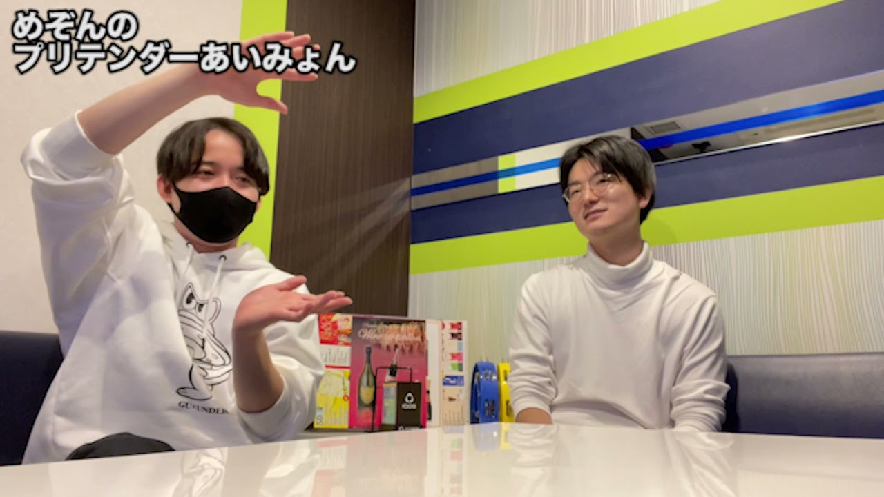 #177「クリスマスの過ごし方」