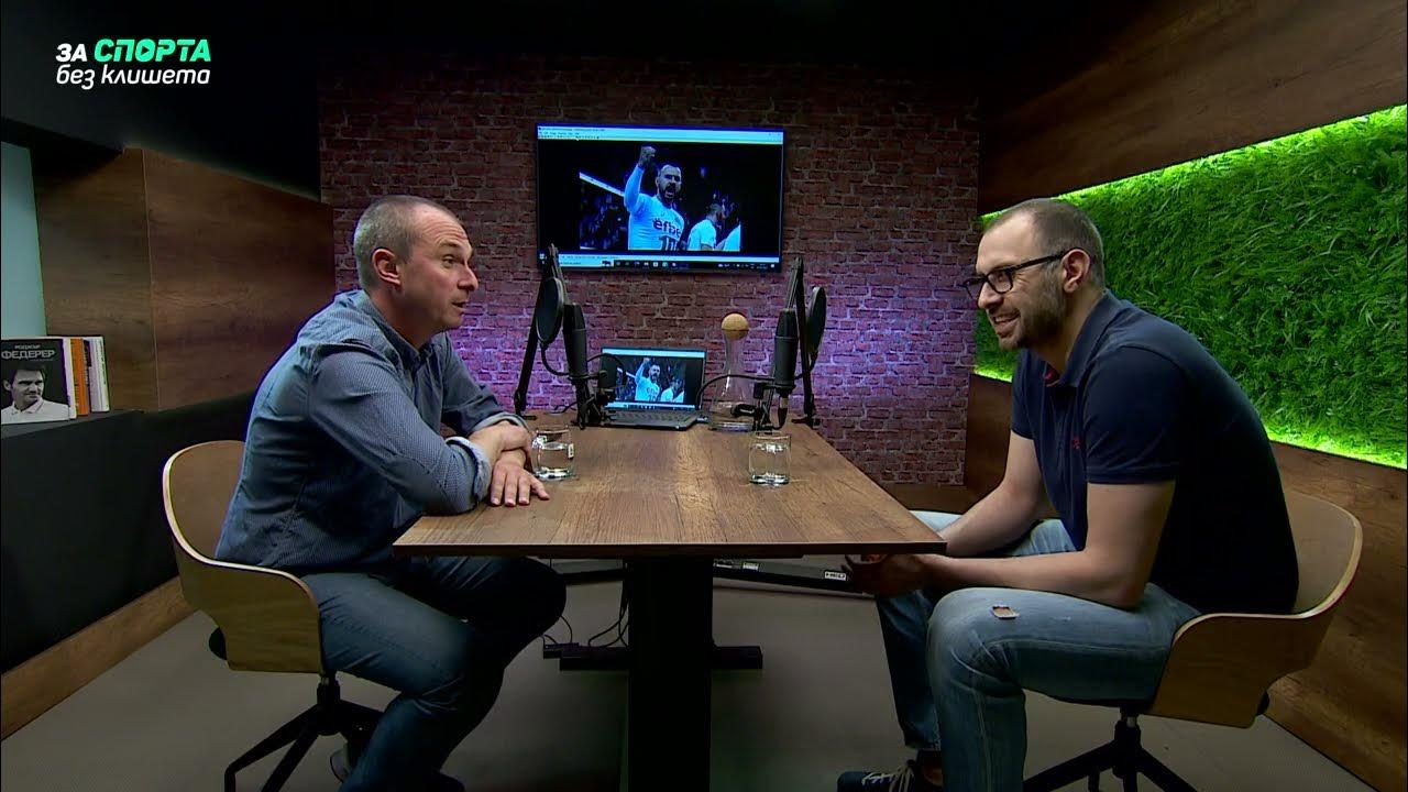 Валентин Братоев: С брат ми не си говорихме с месеци - YouTube