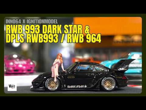V2 Weekly Ep 75 TAS '26 Exclusives & The RWB 993 Dark Star Rebirth