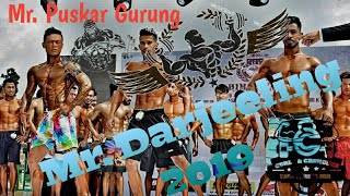 Mr. Puskar Gurung #Mr. Darjeeling 2019, 1st Runner up|| Workout 2019