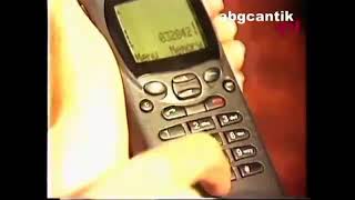 IKLAN SMART SHOP 1995 REVERSED