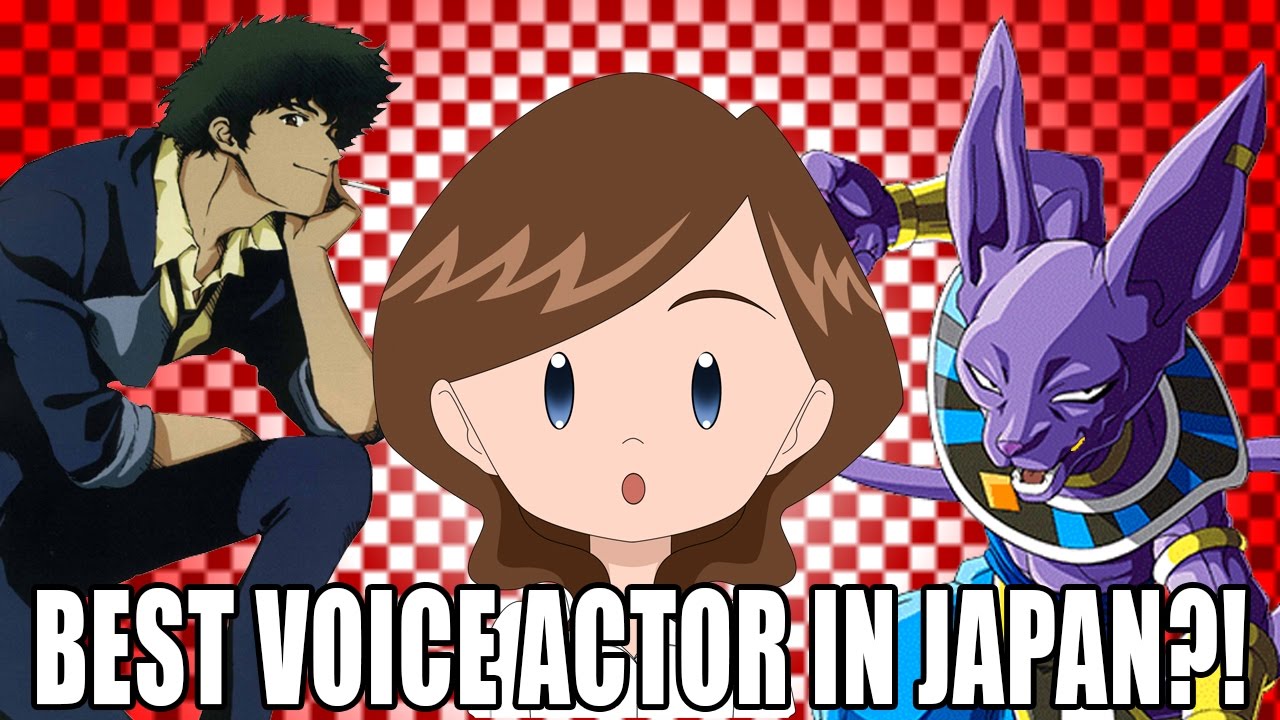 BEST VOICE ACTOR IN JAPAN Anime Hot Topics YouTube best-voice-actor-in-japan-anime-hot-topics-youtube