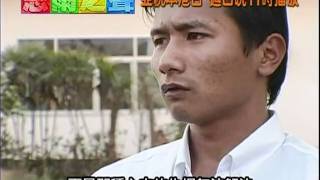 ATV060730 傳承新生命 王老偉/田玉繁/司提反